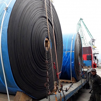 Company Lydian Armenia - Rolls Project